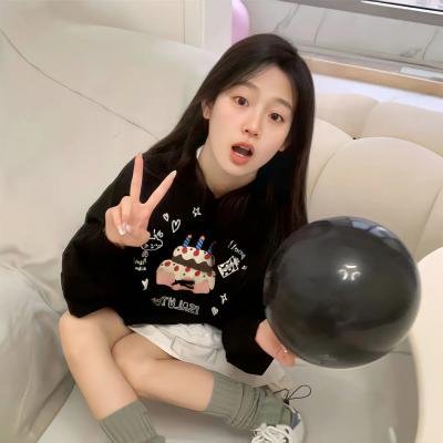 恐怖护理站