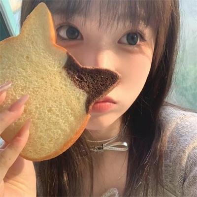 去死吧!老板